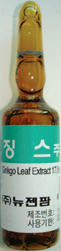징스주